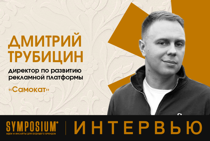 Изображение к Пользователям нравится рассказ о работе сервиса изнутри